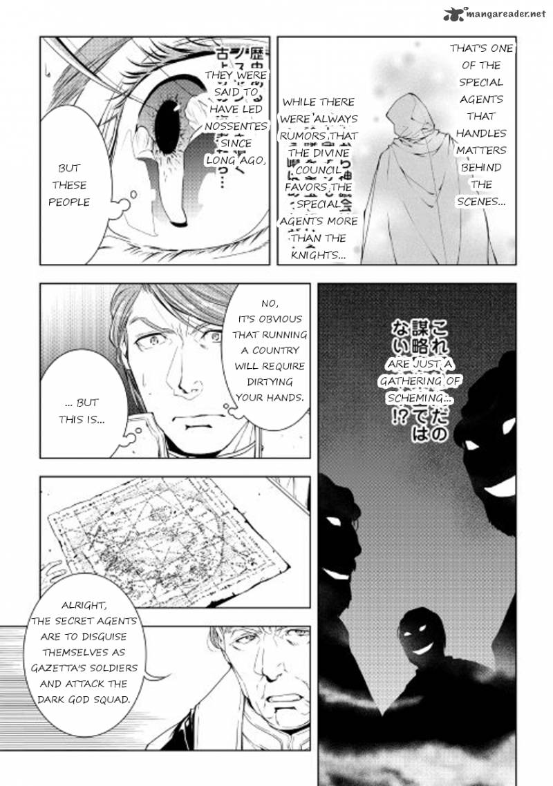 Page 13 of Chapter 39