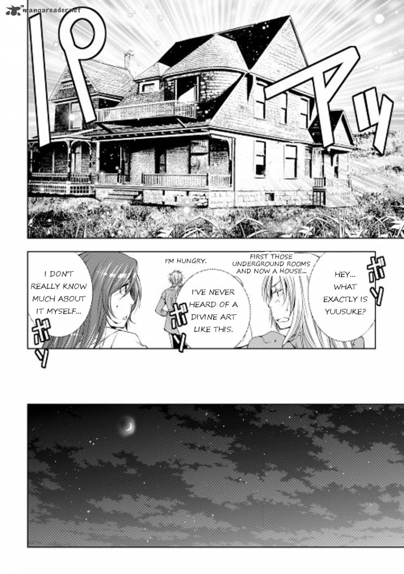 Page 16 of Chapter 39