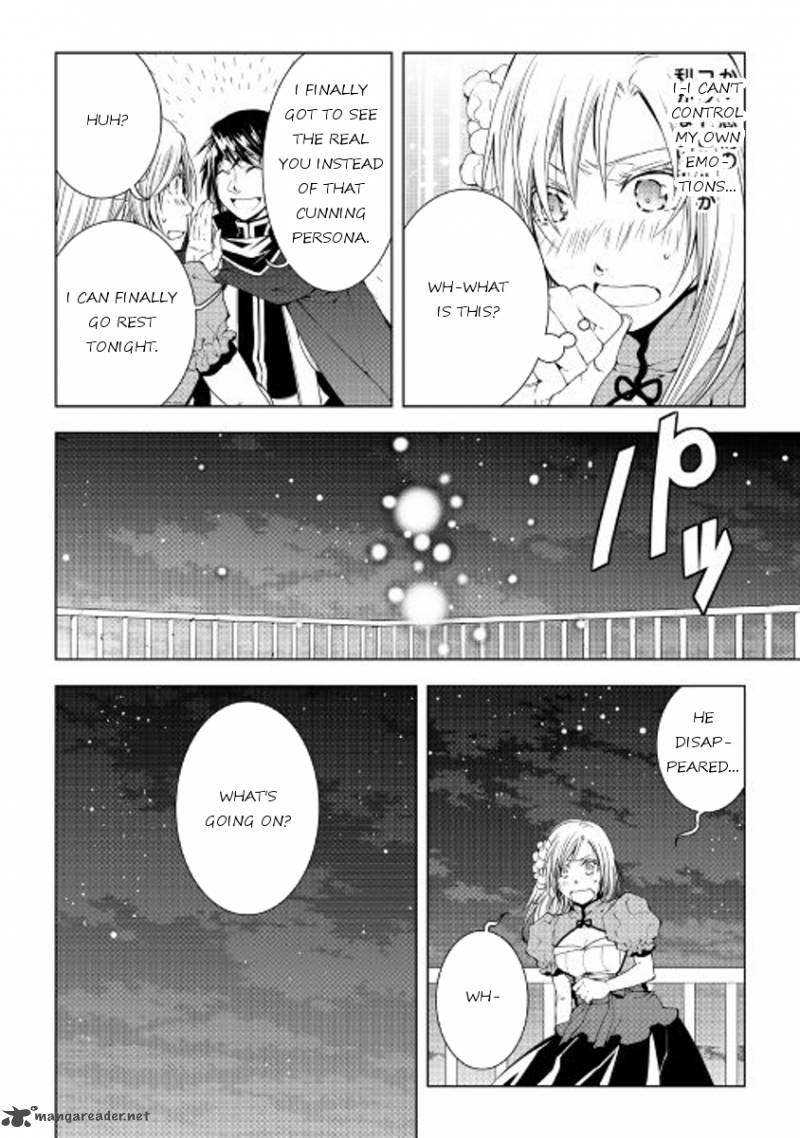 Page 20 of Chapter 39