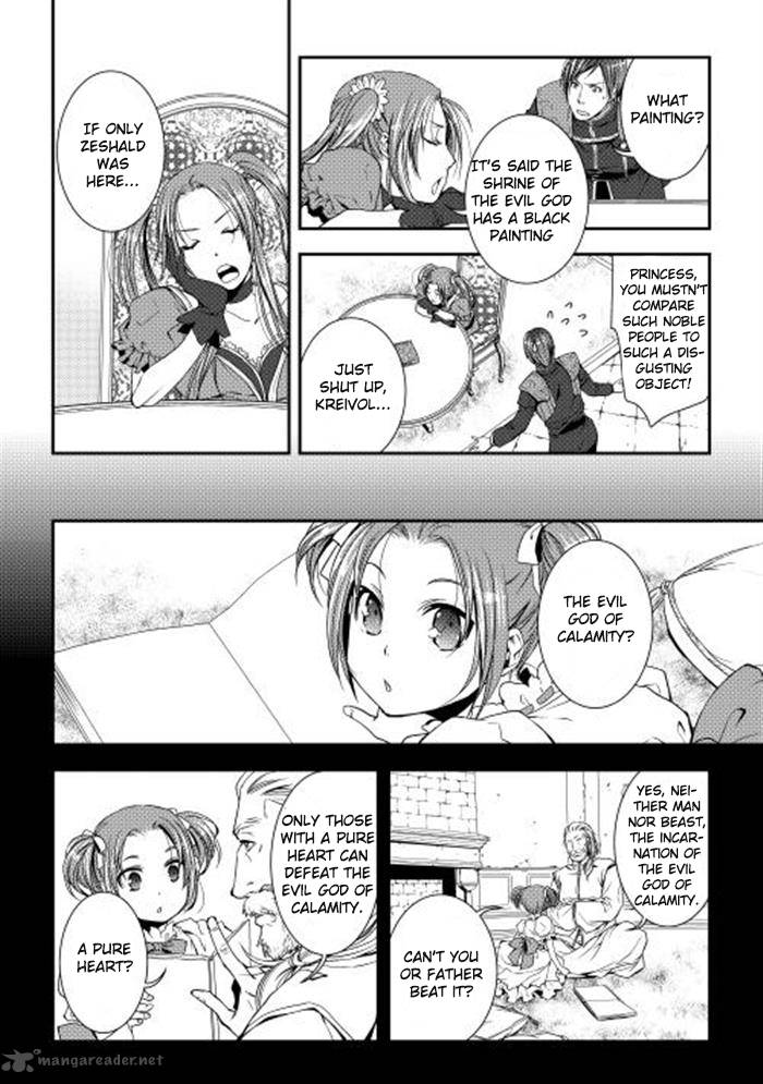 Page 6 of Chapter 3