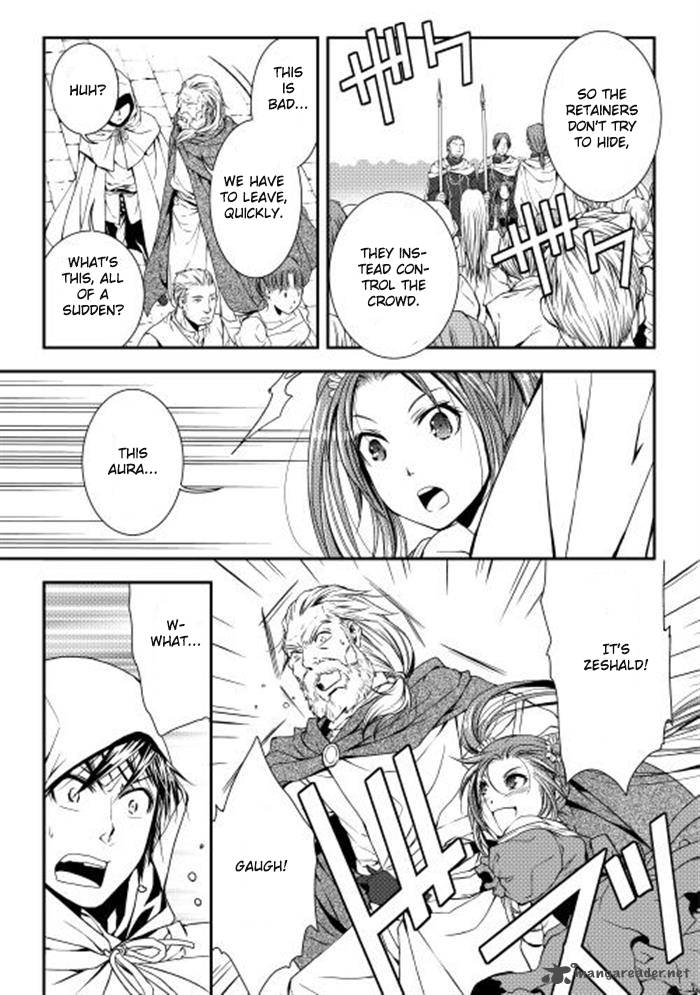 Page 11 of Chapter 3