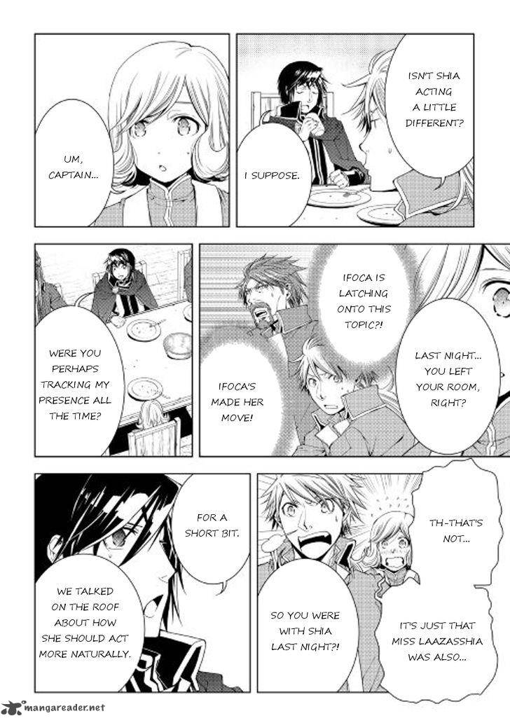 Page 2 of Chapter 40