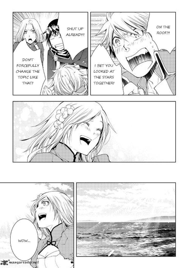 Page 3 of Chapter 40