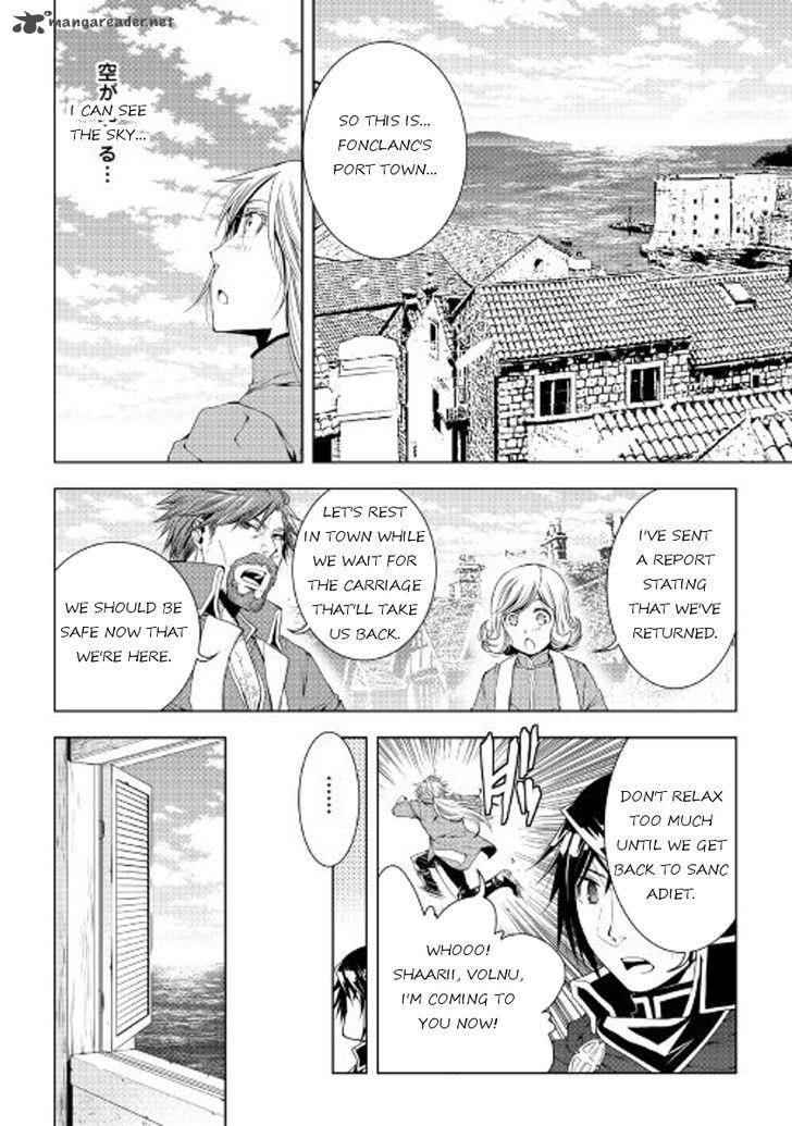 Page 4 of Chapter 40