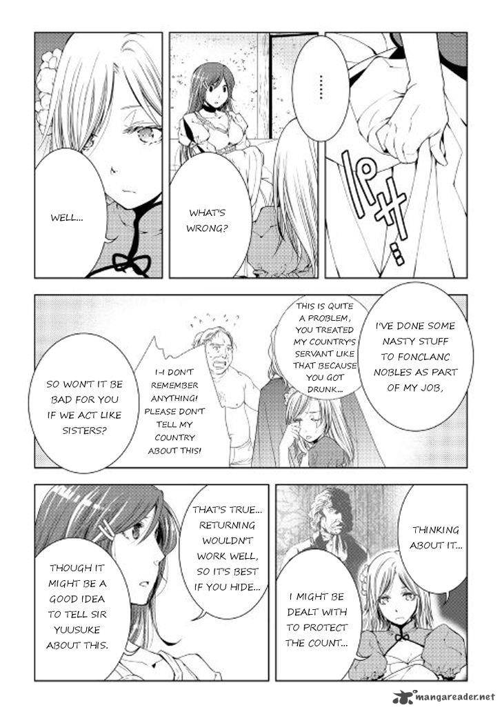 Page 7 of Chapter 40