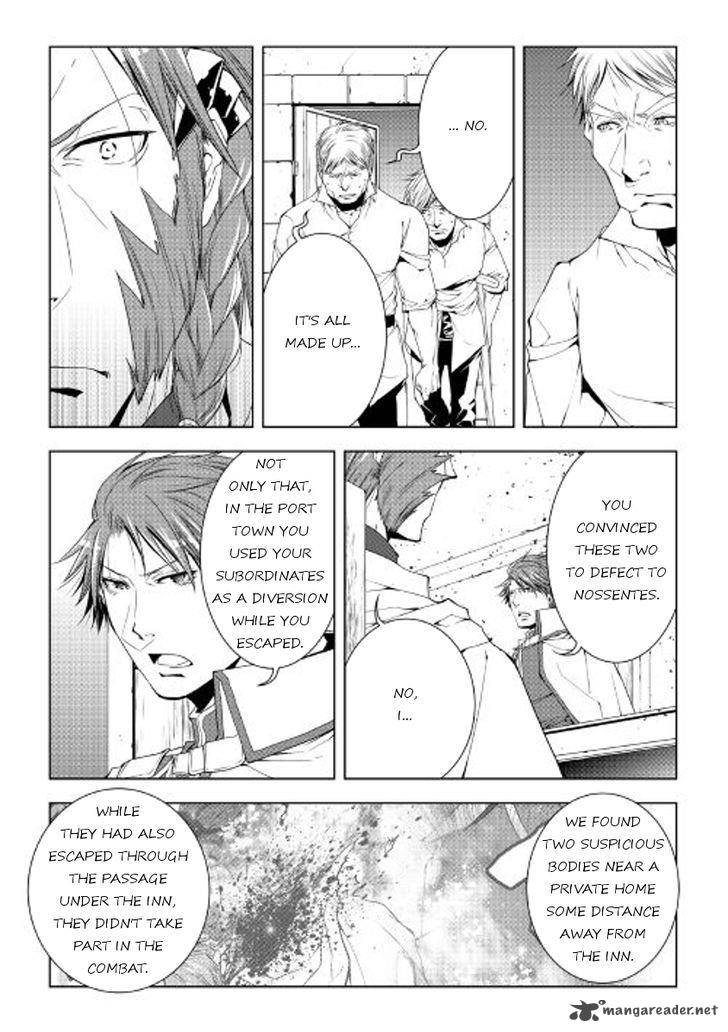 Page 14 of Chapter 40