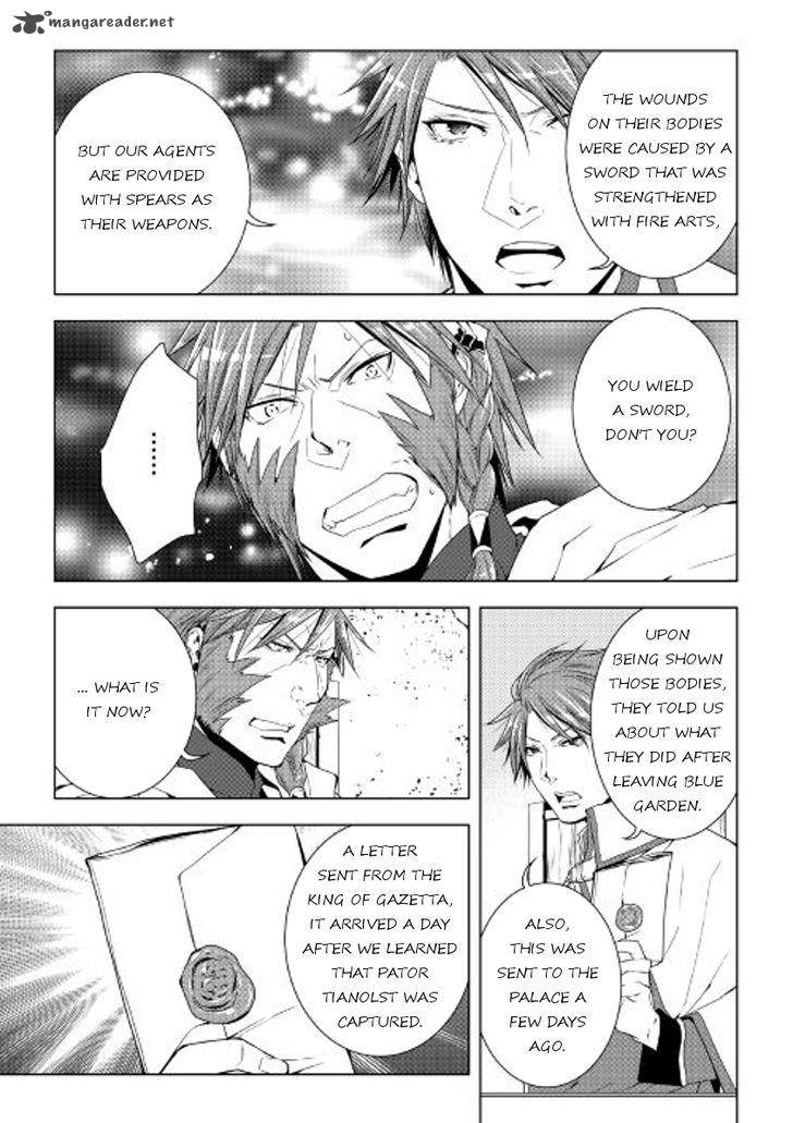 Page 15 of Chapter 40