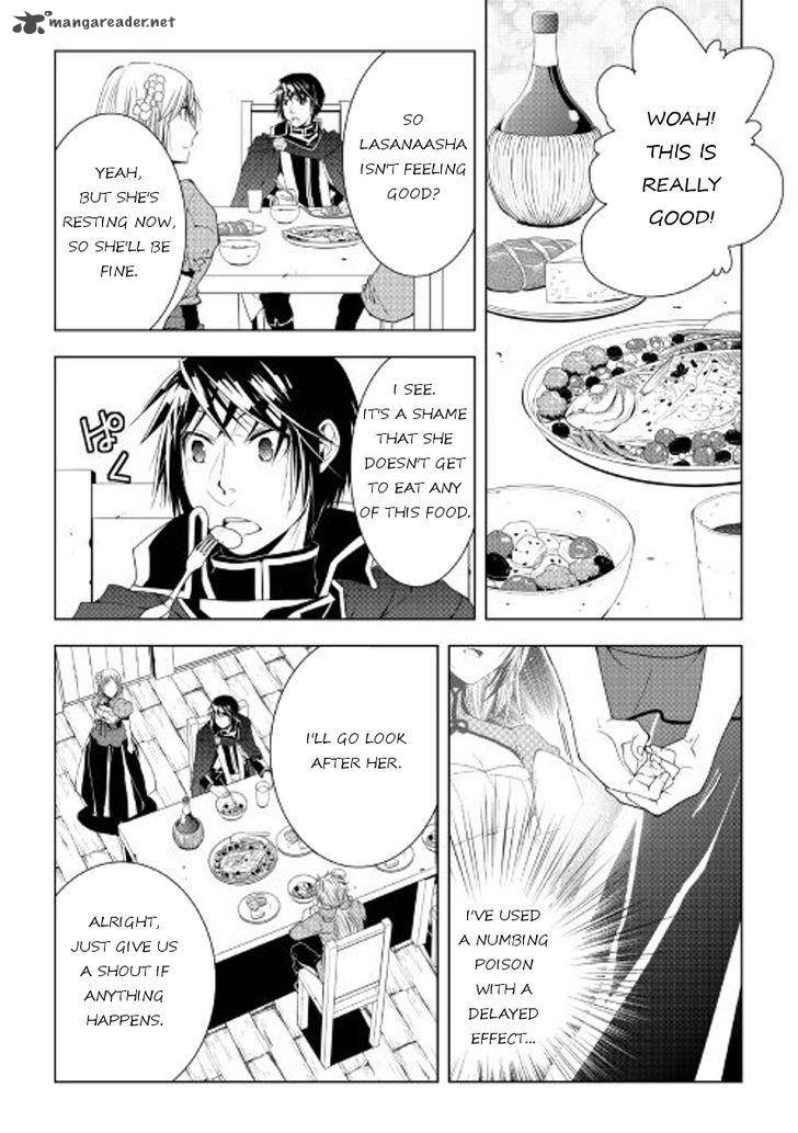 Page 4 of Chapter 41