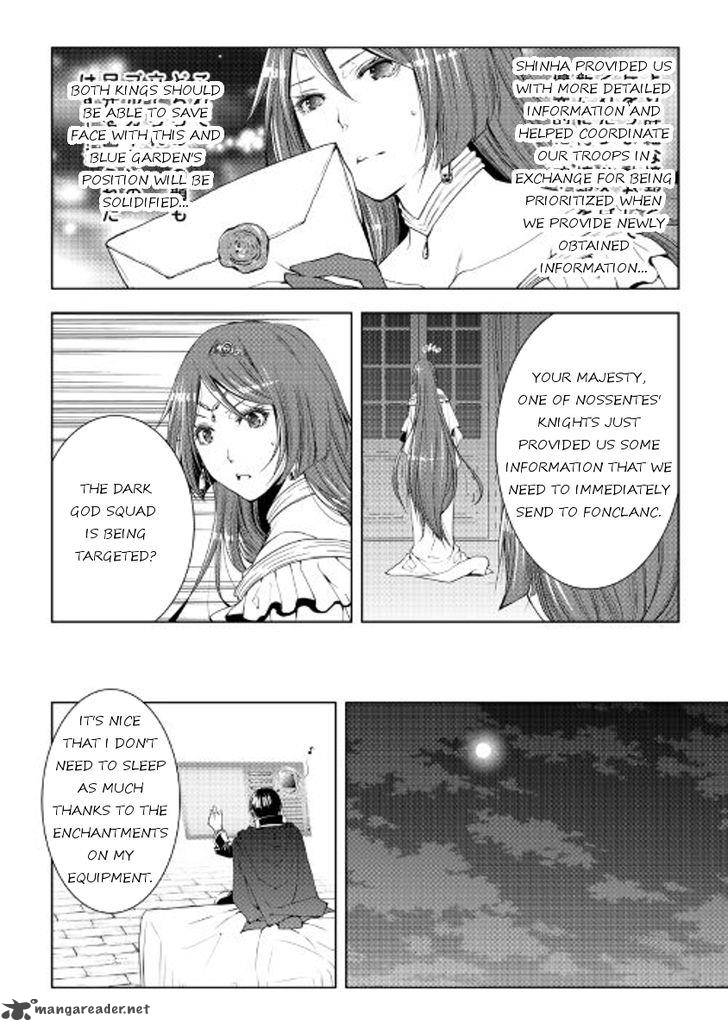 Page 9 of Chapter 41