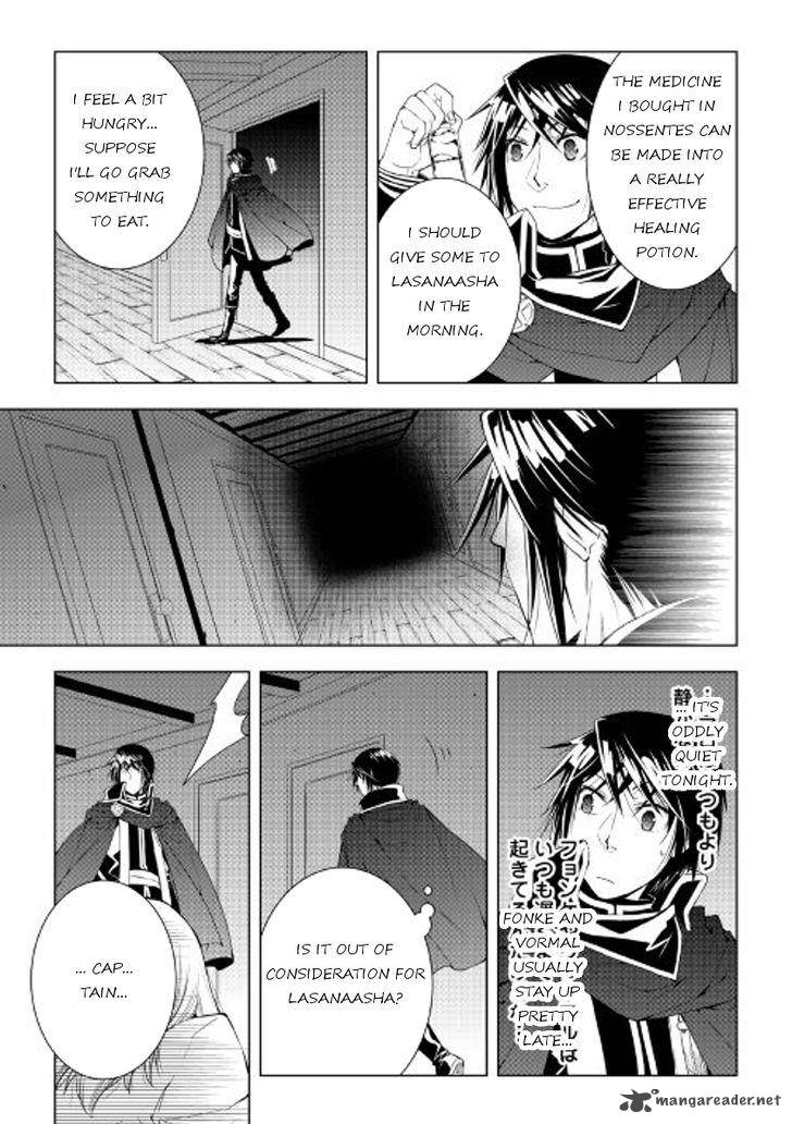 Page 10 of Chapter 41