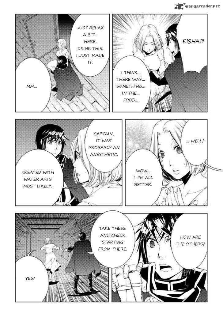 Page 11 of Chapter 41