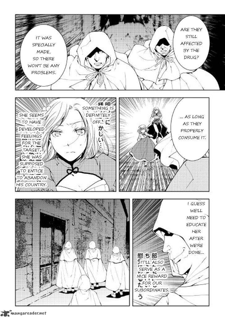 Page 13 of Chapter 41