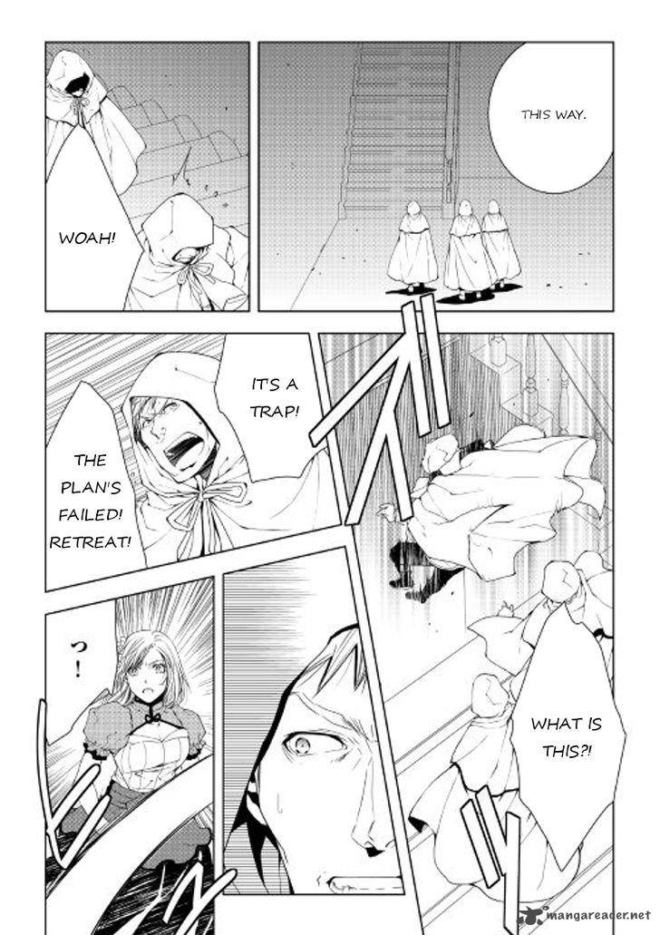 Page 14 of Chapter 41