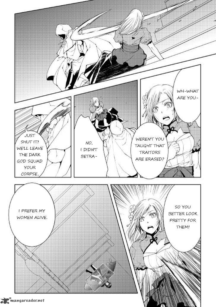 Page 15 of Chapter 41
