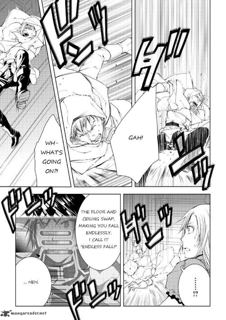 Page 16 of Chapter 41