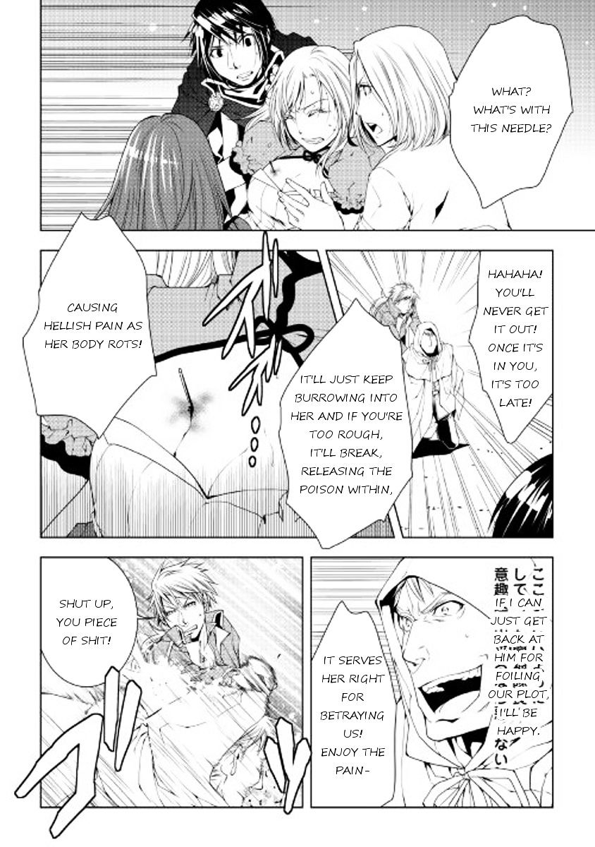 Page 2 of Chapter 42