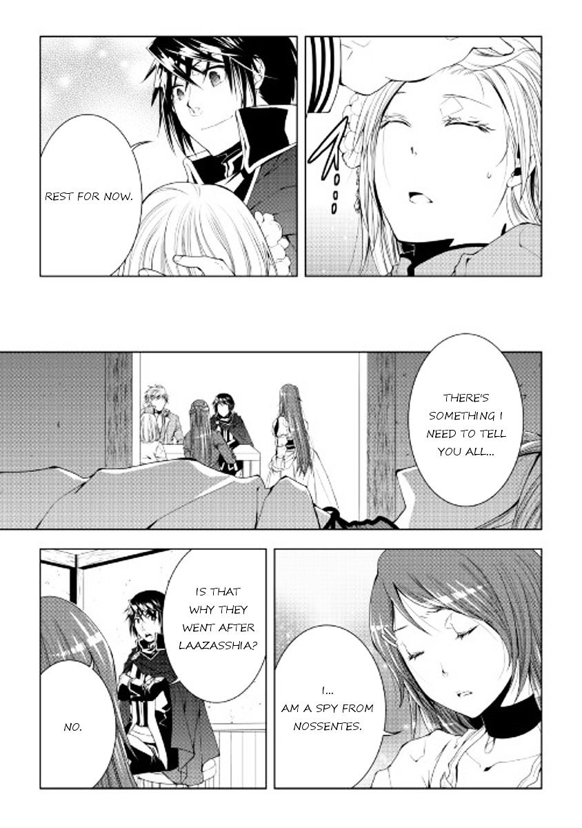 Page 5 of Chapter 42