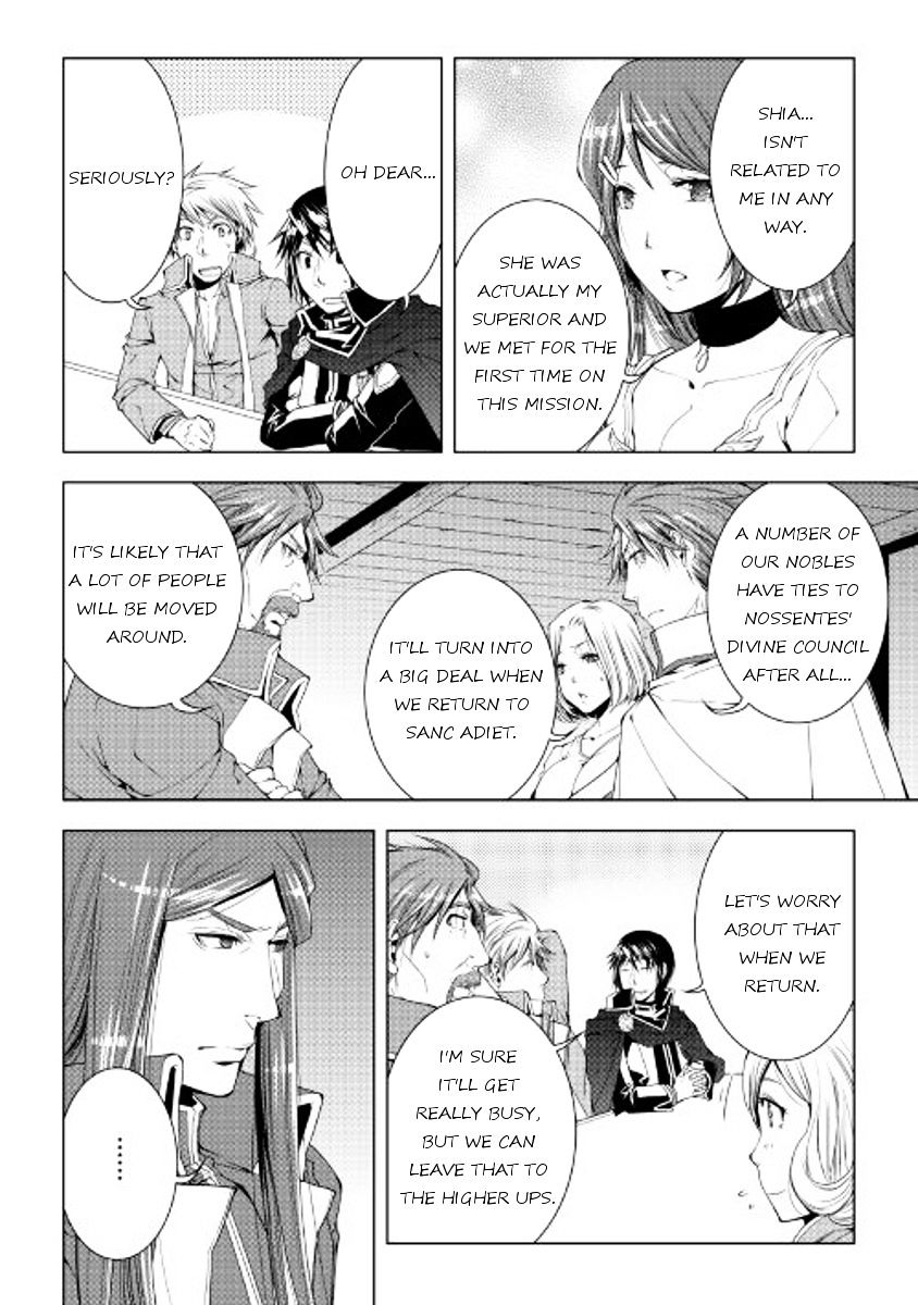 Page 6 of Chapter 42