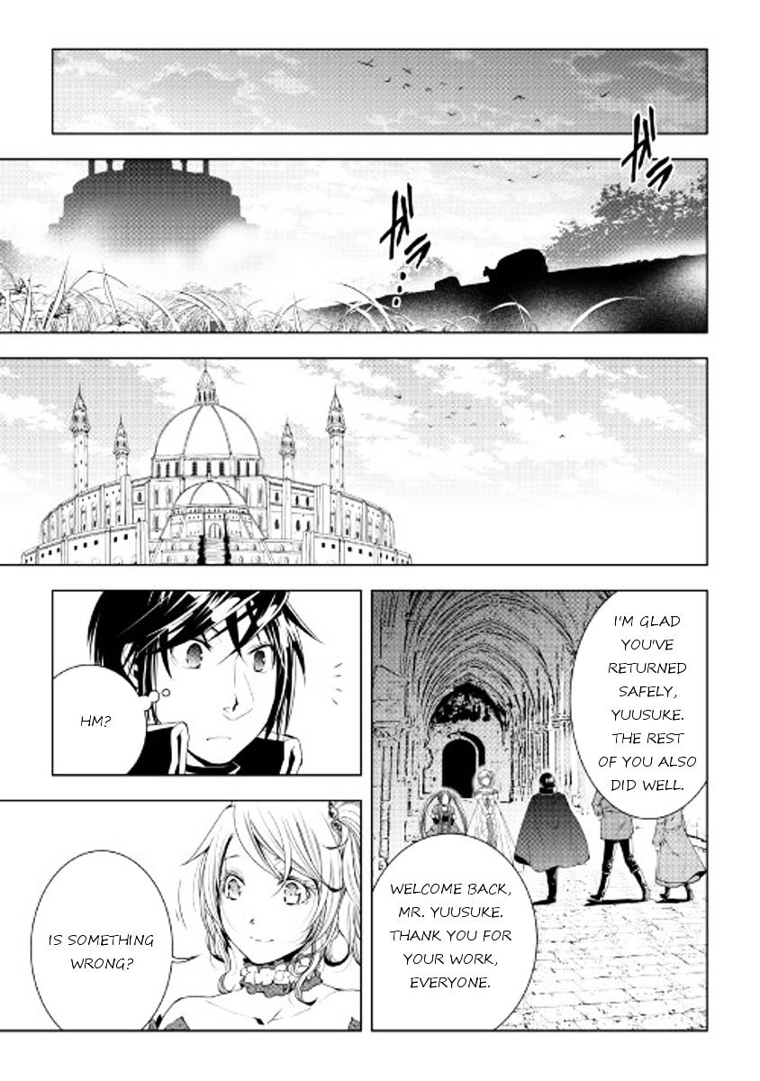 Page 7 of Chapter 42