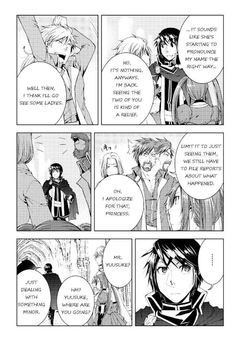 Page 8 of Chapter 42