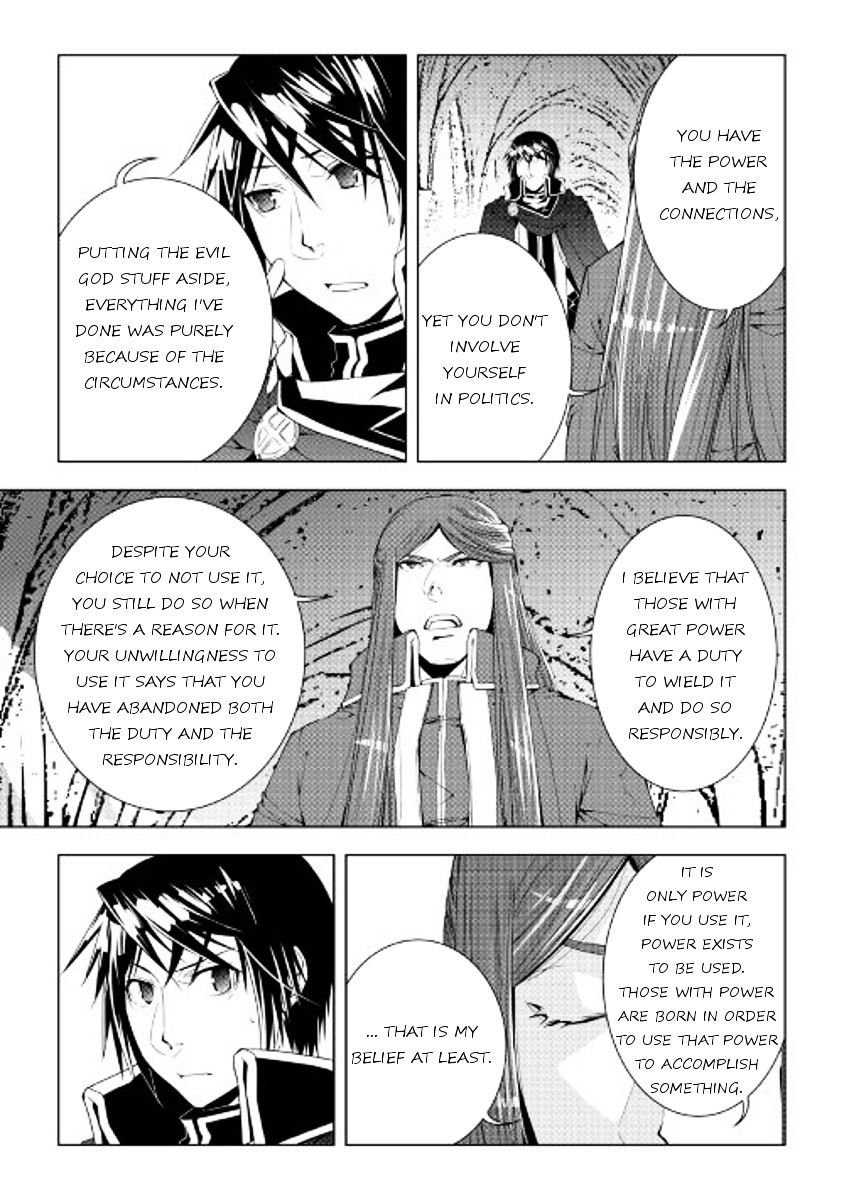 Page 11 of Chapter 42