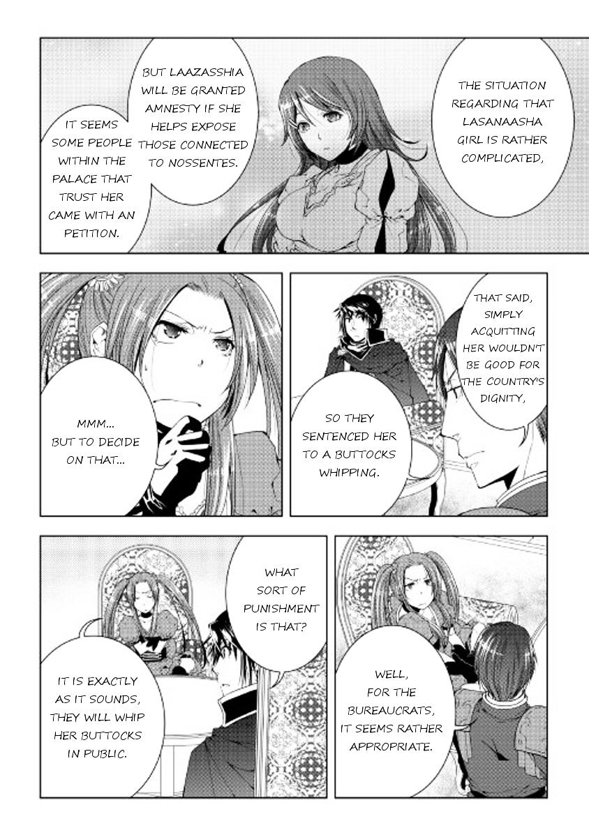 Page 16 of Chapter 42