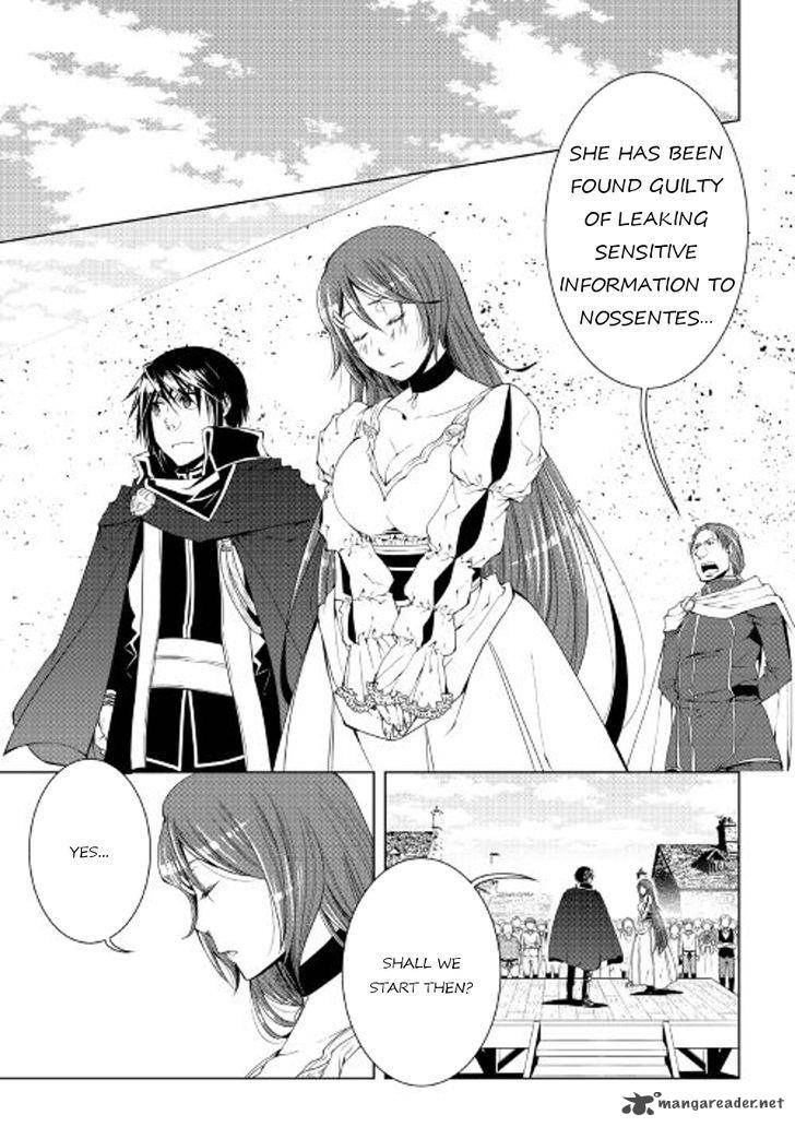 Page 1 of Chapter 43