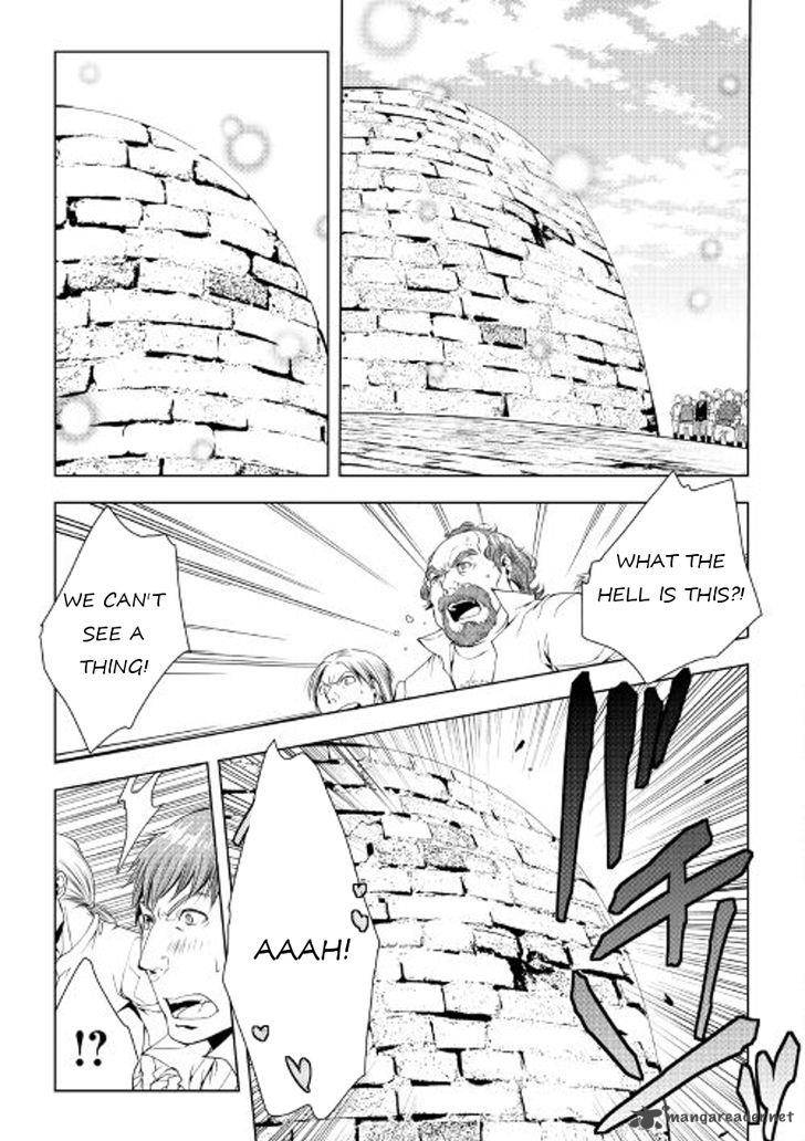 Page 3 of Chapter 43