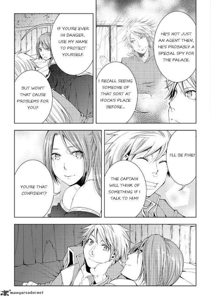Page 19 of Chapter 43