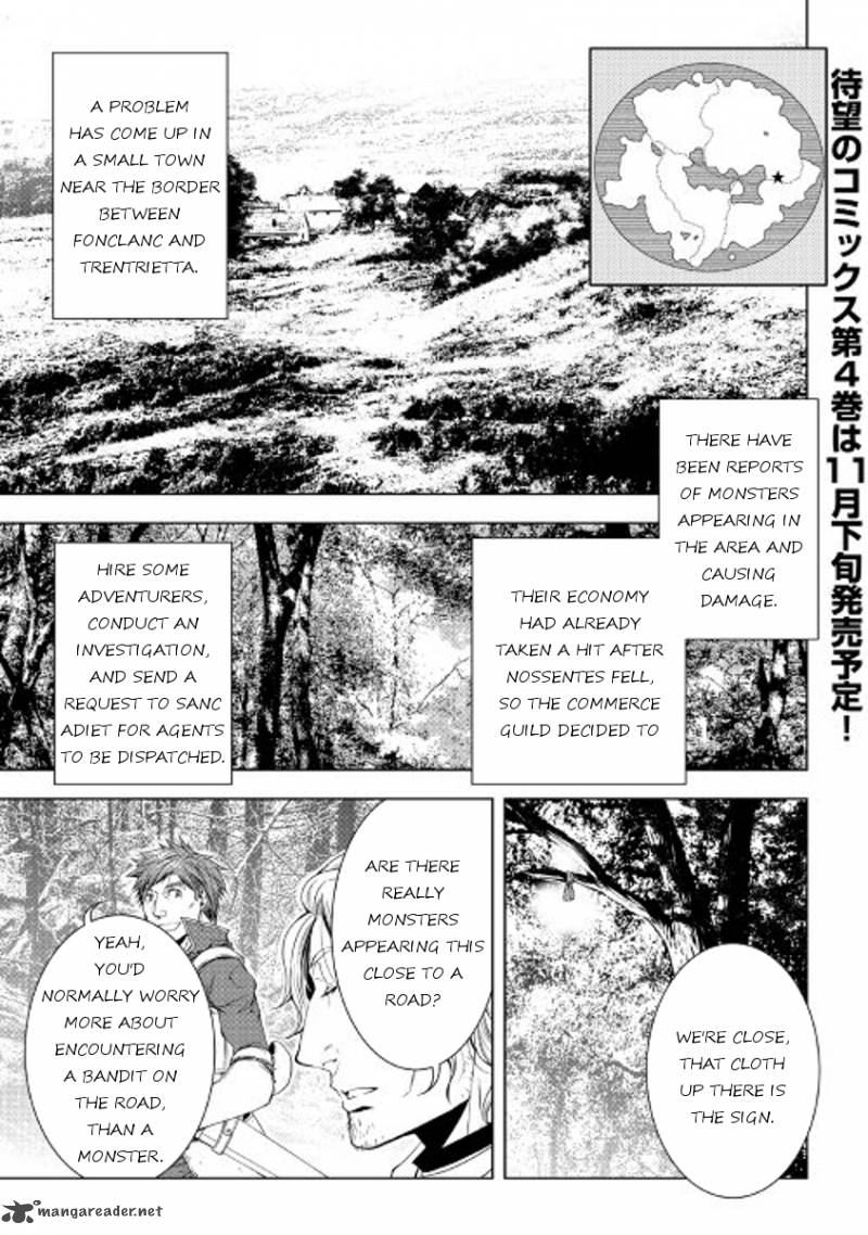 Page 1 of Chapter 44