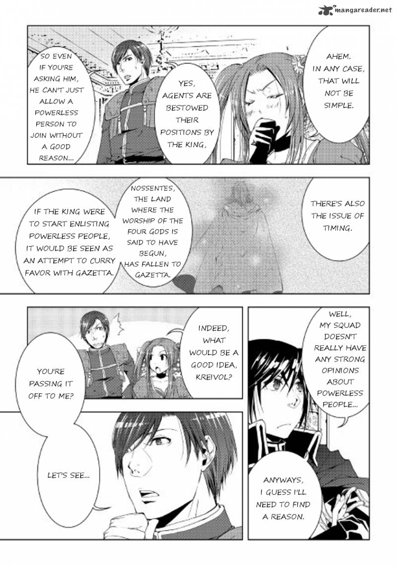 Page 7 of Chapter 44