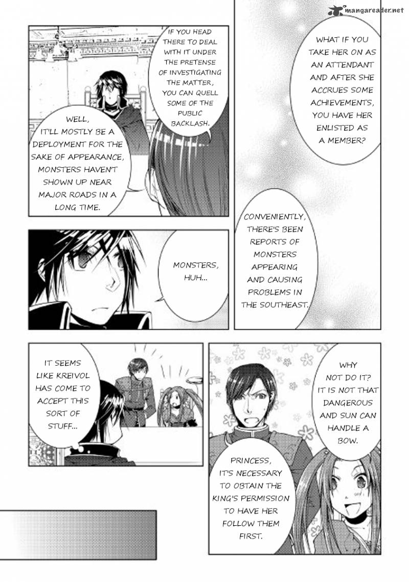 Page 8 of Chapter 44