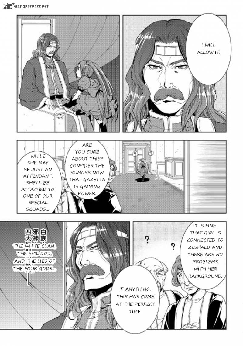 Page 9 of Chapter 44