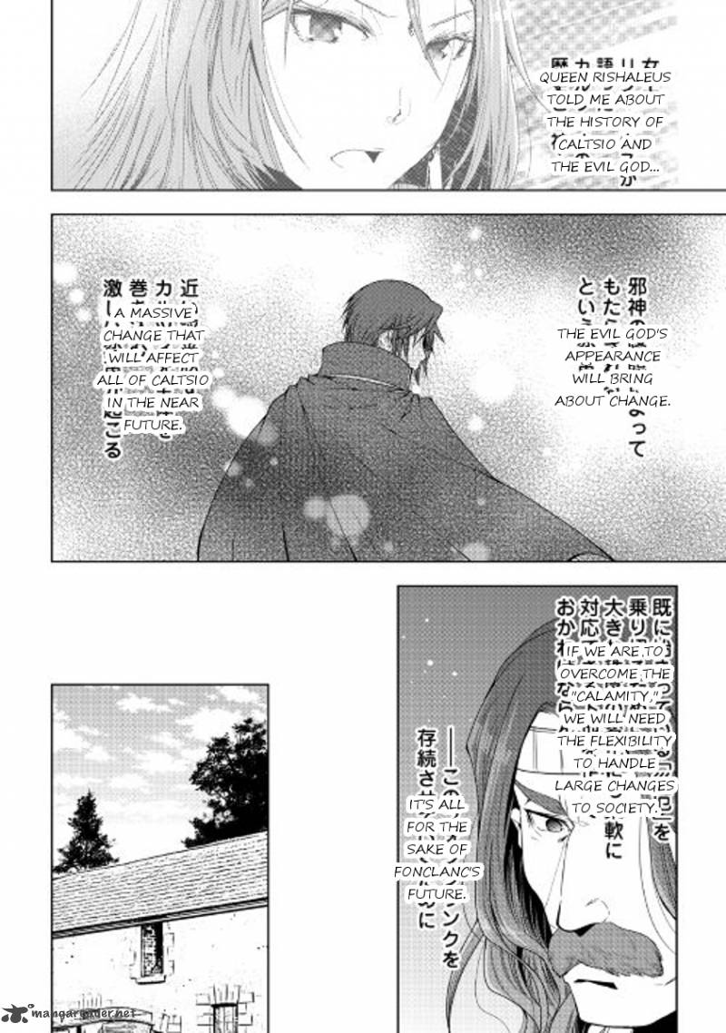 Page 10 of Chapter 44