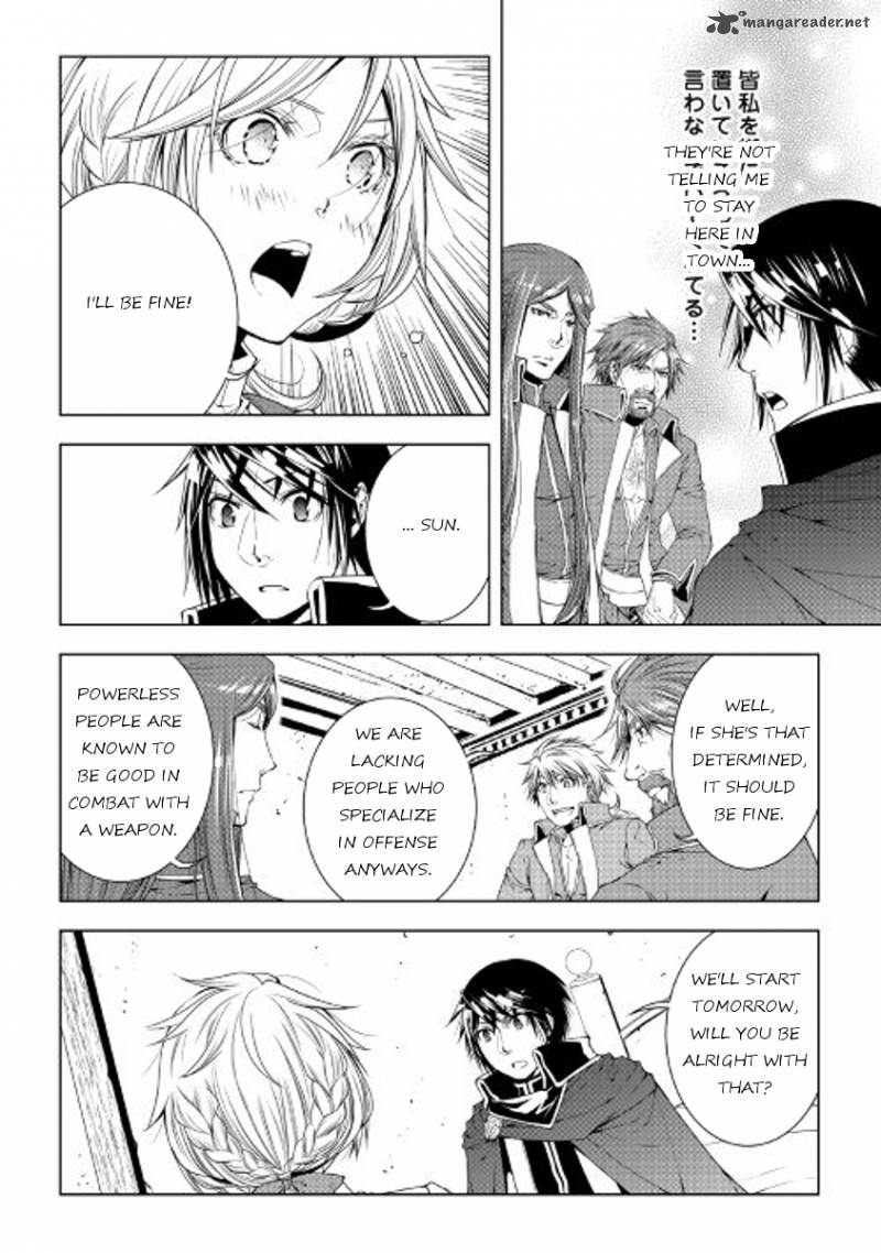 Page 16 of Chapter 44