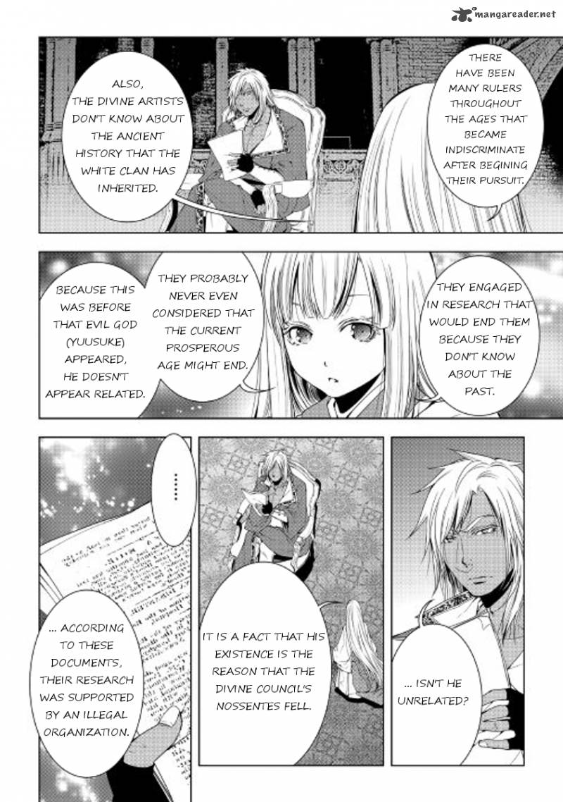 Page 18 of Chapter 44