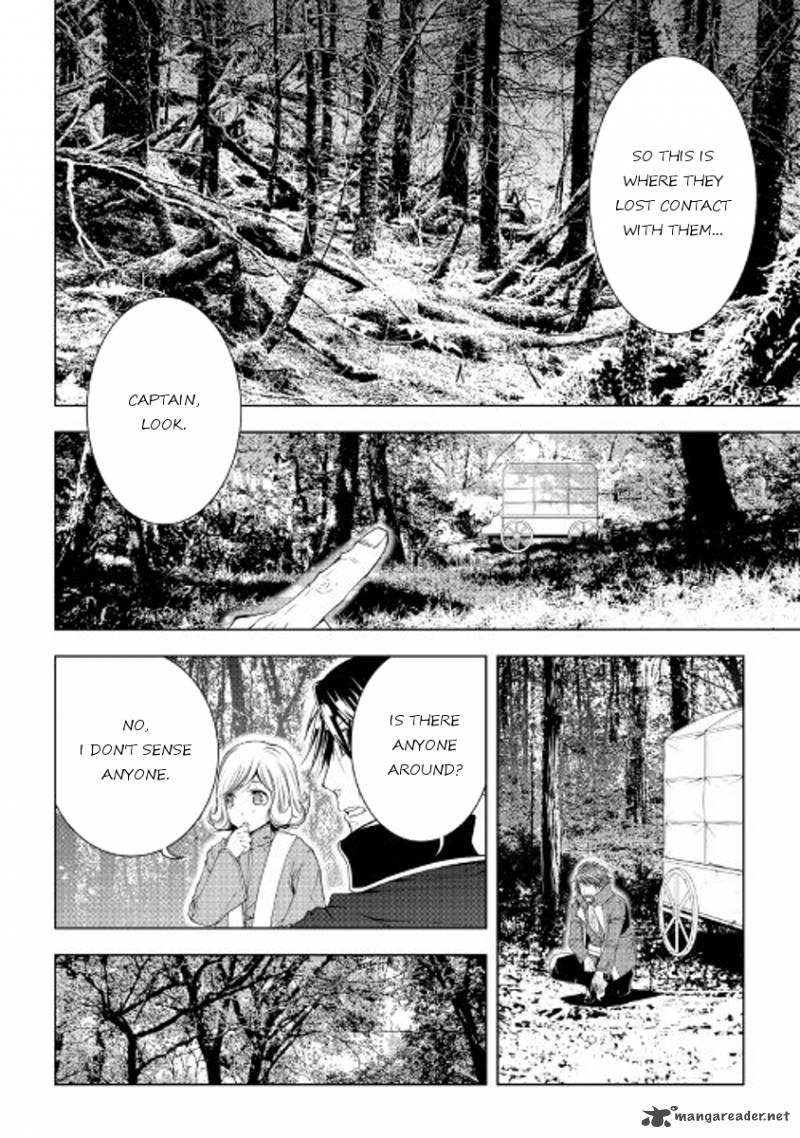 Page 20 of Chapter 44