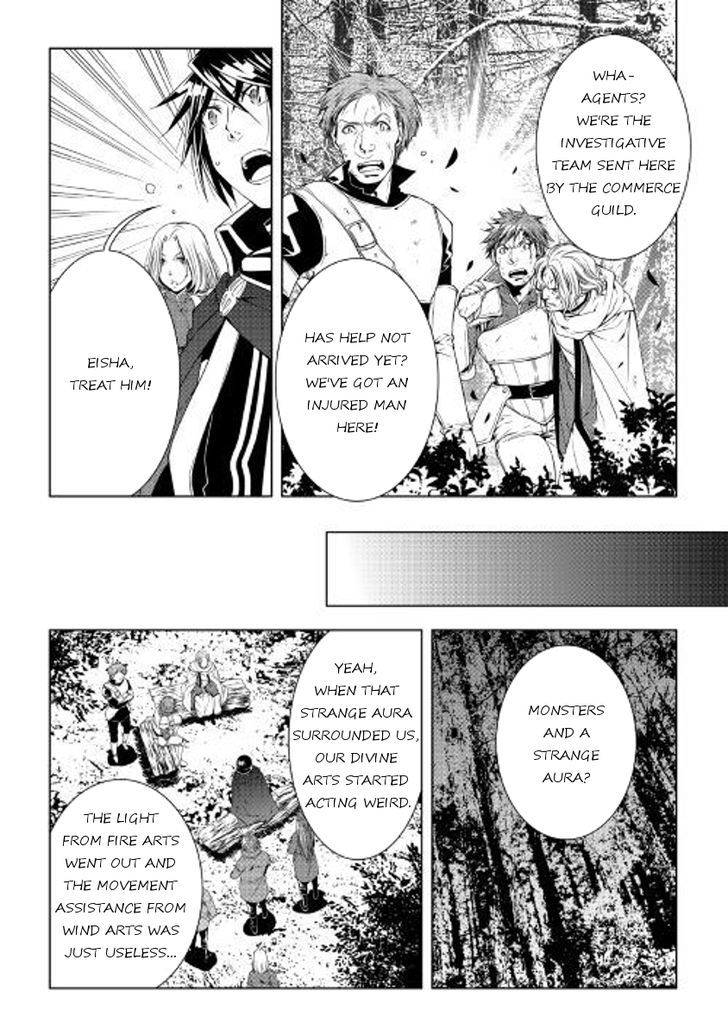 Page 2 of Chapter 45