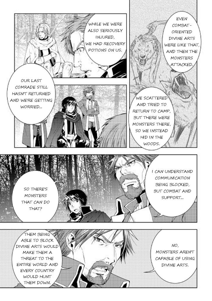 Page 3 of Chapter 45
