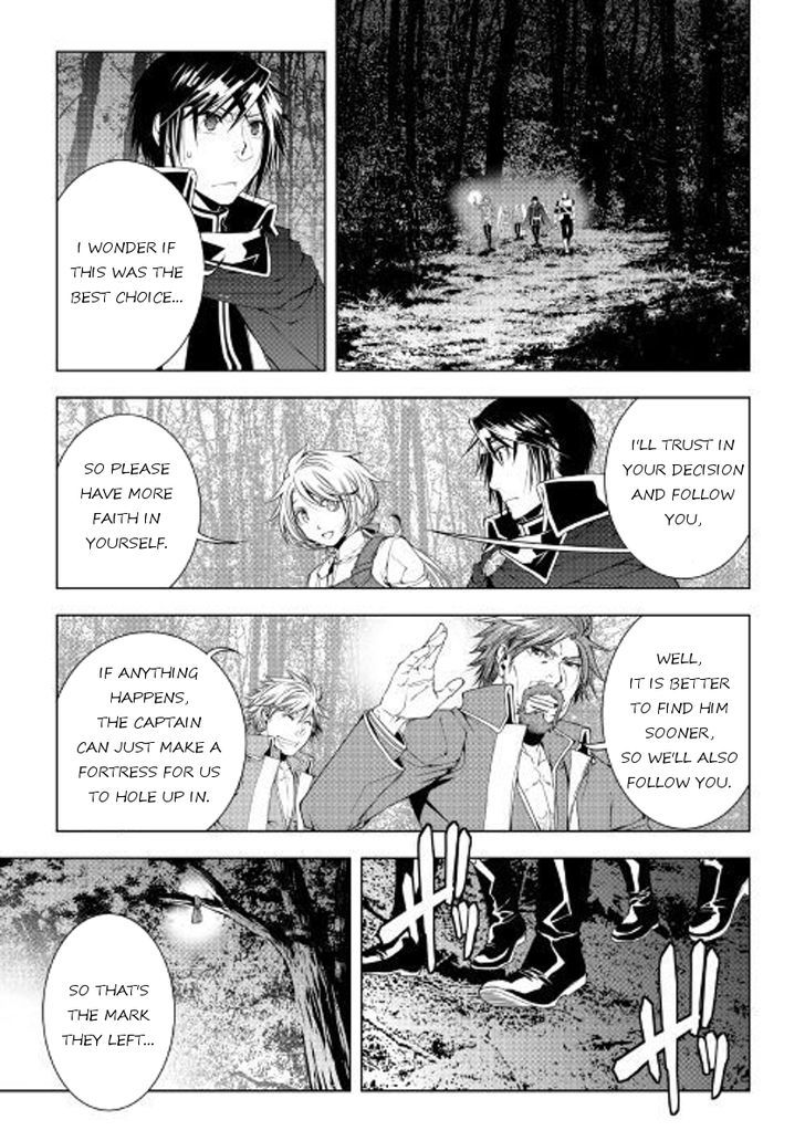 Page 5 of Chapter 45