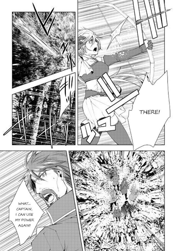 Page 15 of Chapter 45
