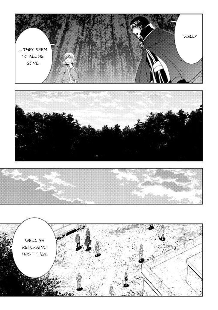 Page 17 of Chapter 45