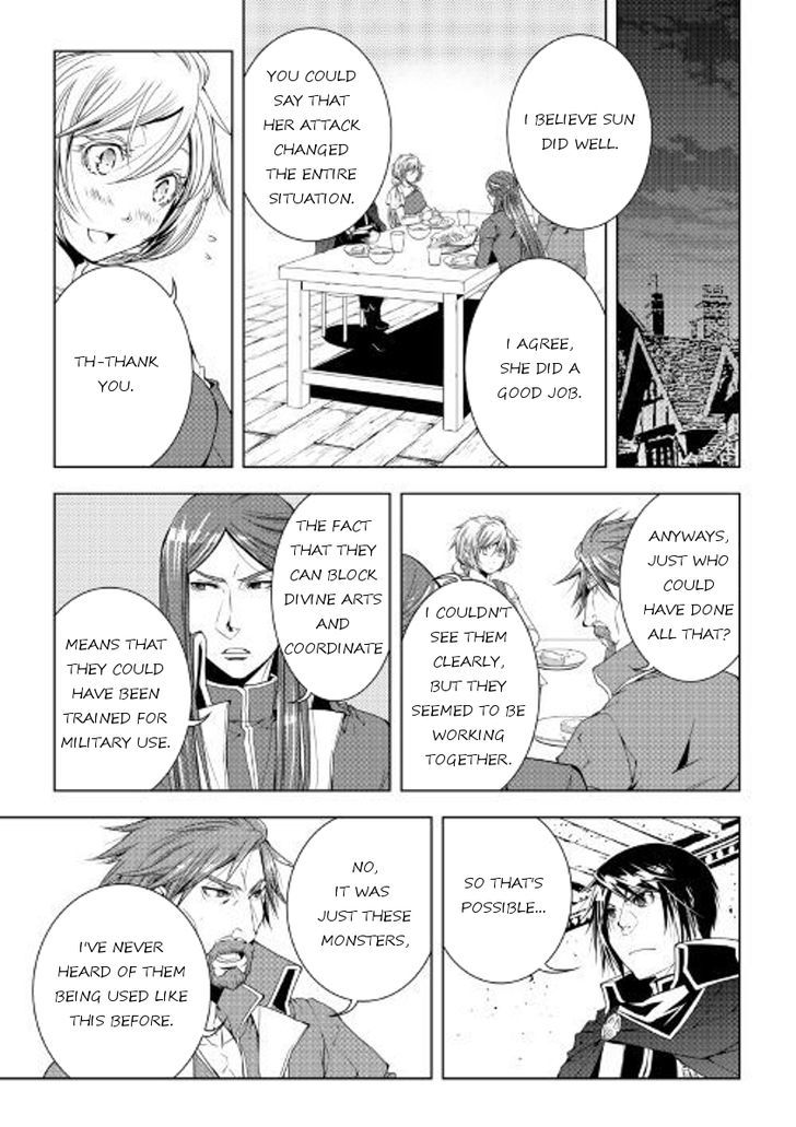 Page 19 of Chapter 45
