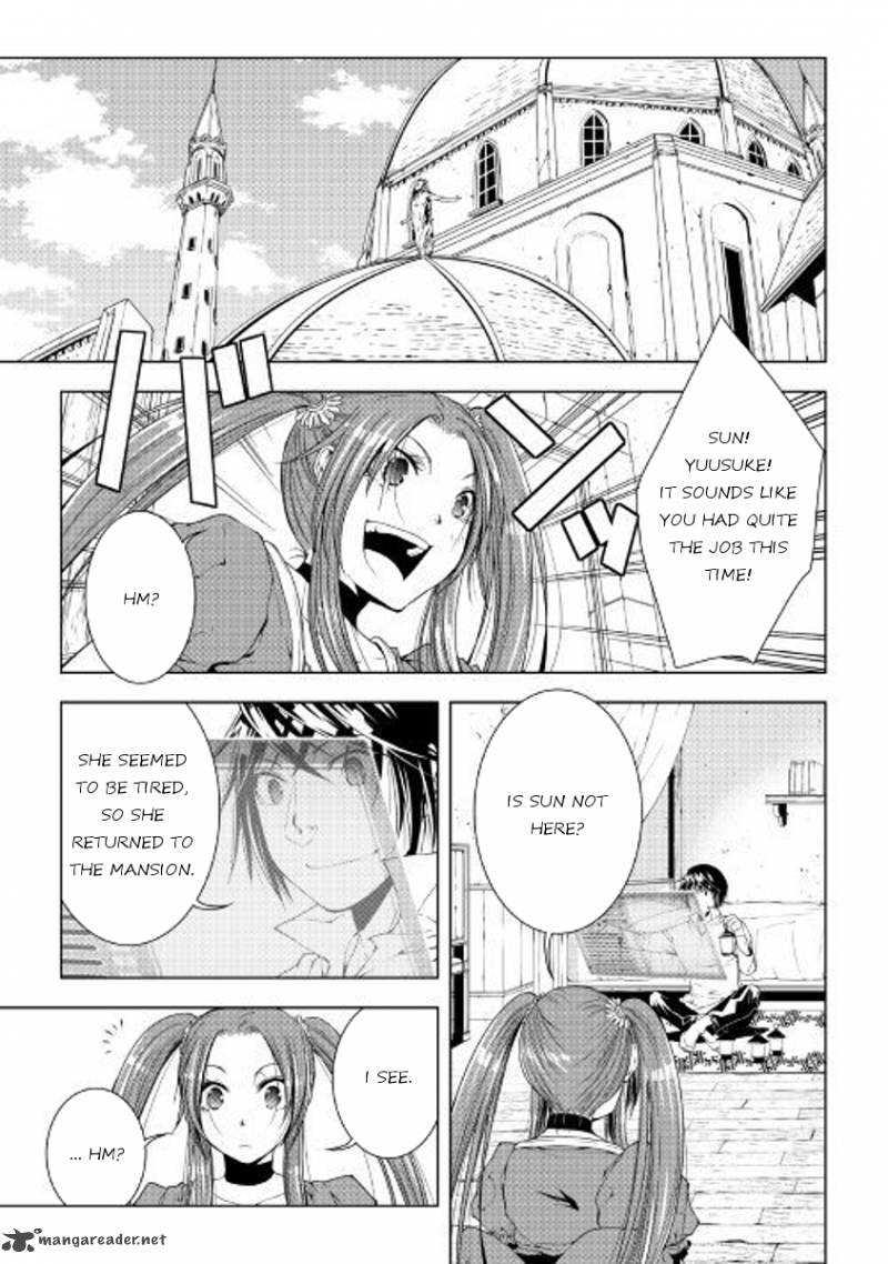 Page 1 of Chapter 46