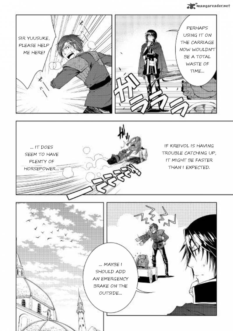 Page 18 of Chapter 46