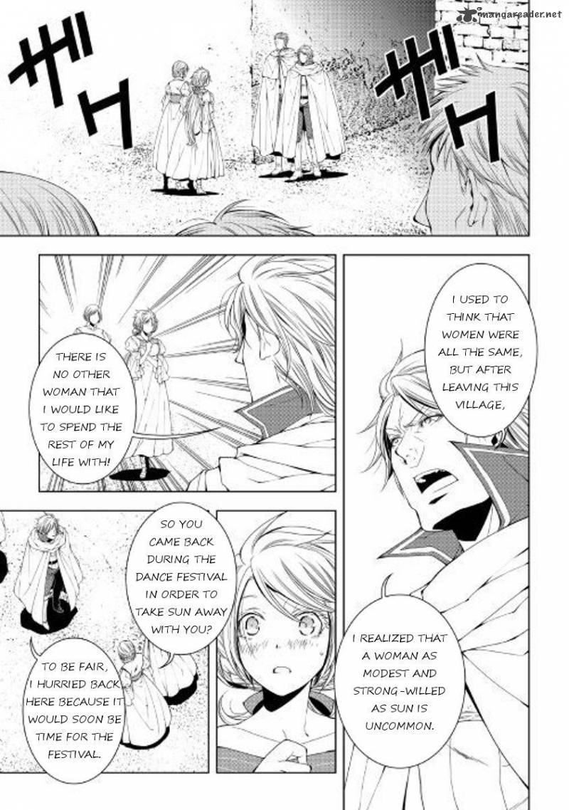 Page 1 of Chapter 48