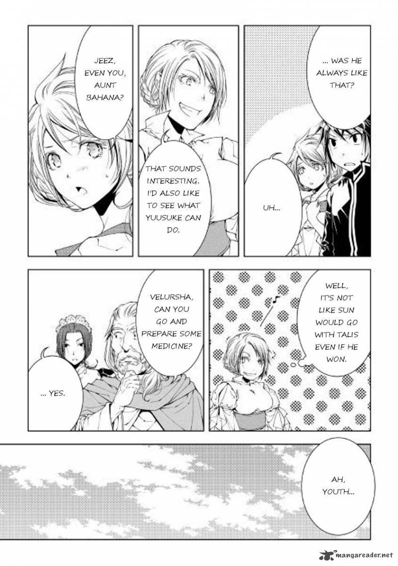 Page 5 of Chapter 48