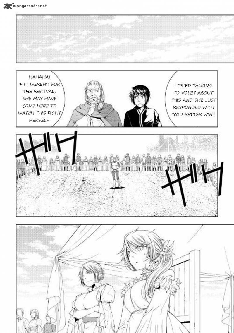 Page 6 of Chapter 48