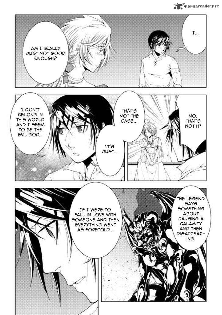 Page 2 of Chapter 49