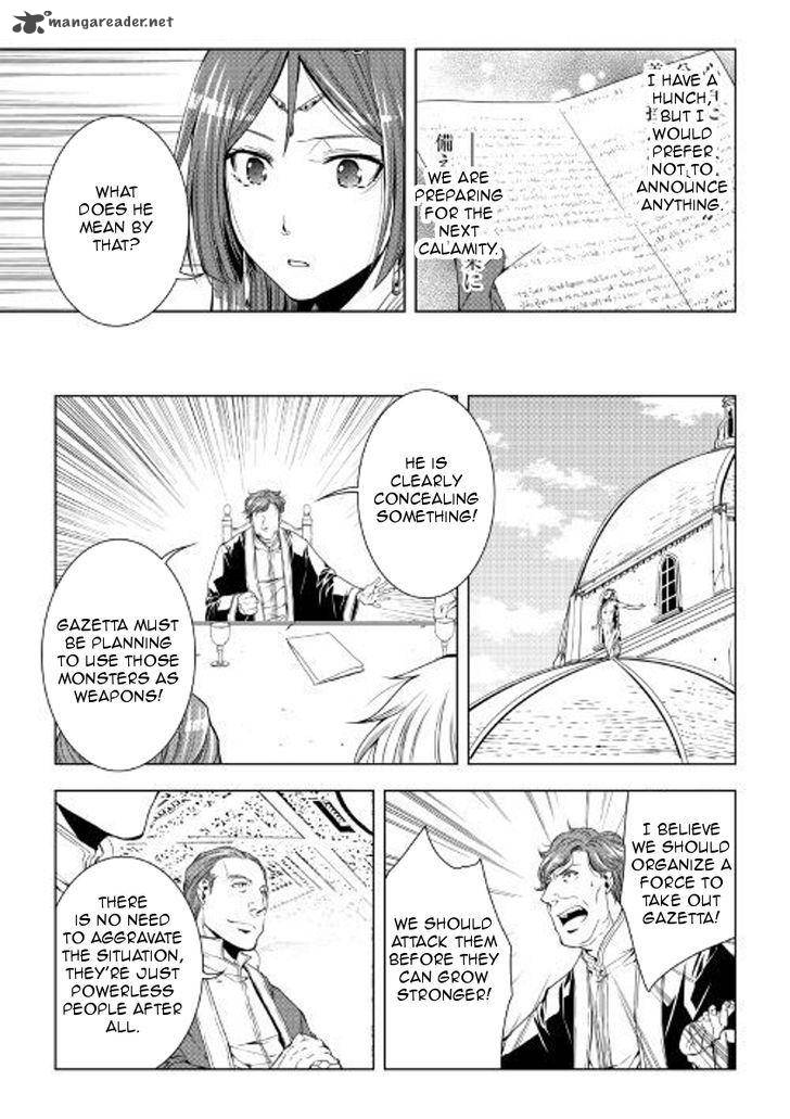 Page 9 of Chapter 49